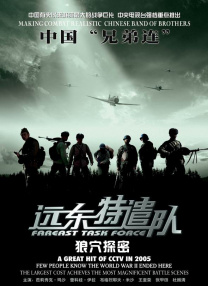 中文字幕26页